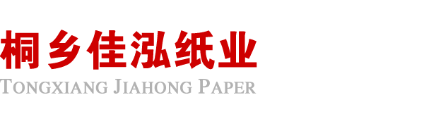 乐竞官方站页面网站登录入口-乐竞(中国)